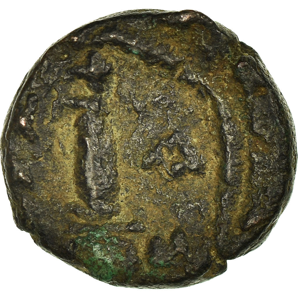 Moneta, 
  
  Konstans II, 
  
  Dekanum