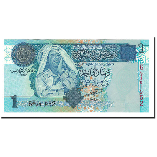 Banknot, 
  
  Libia, 
  
  1 dinar