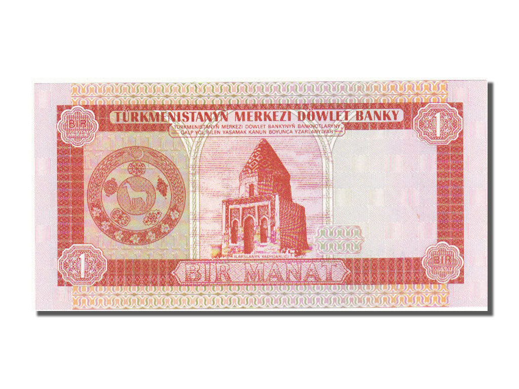 Banknot, 
  
  Turkmenia, 
  
  1 Manat