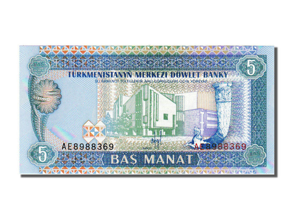 Banknot, 
  
  Turkmenia, 
  
  5 Manatów