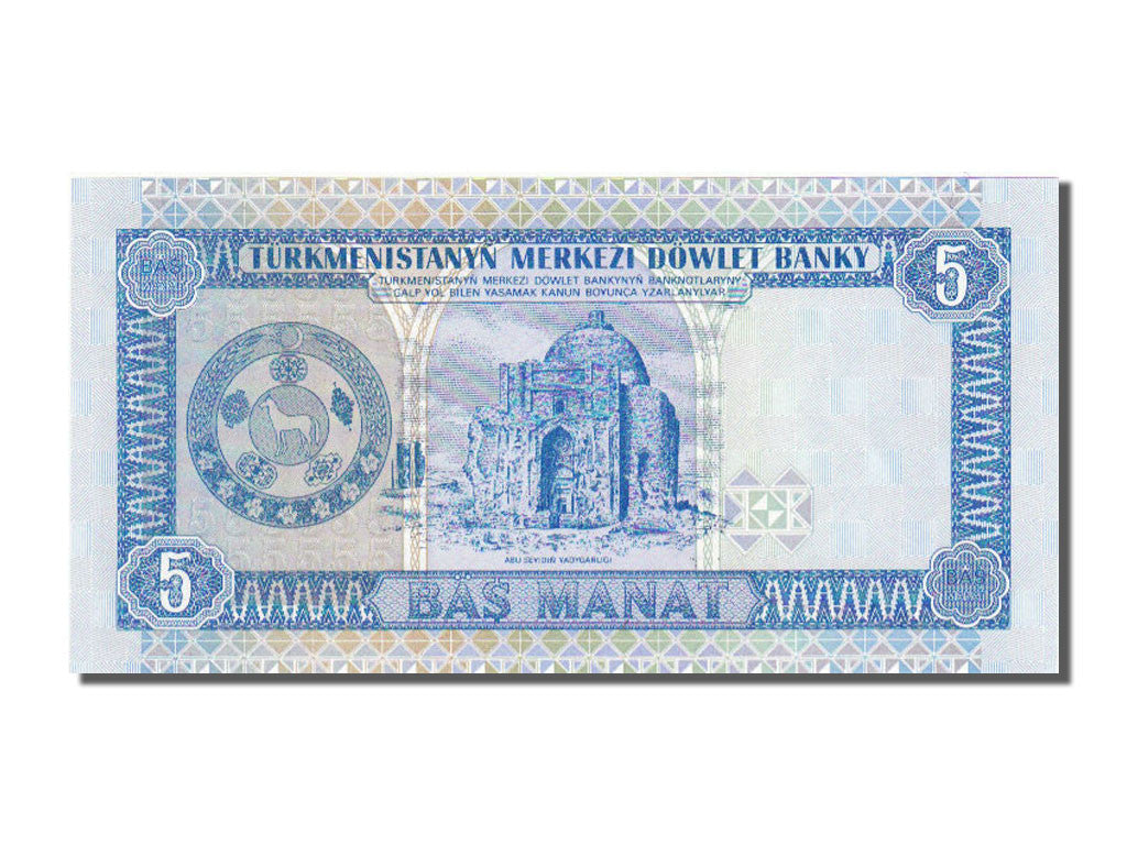 Banknot, 
  
  Turkmenia, 
  
  5 Manatów