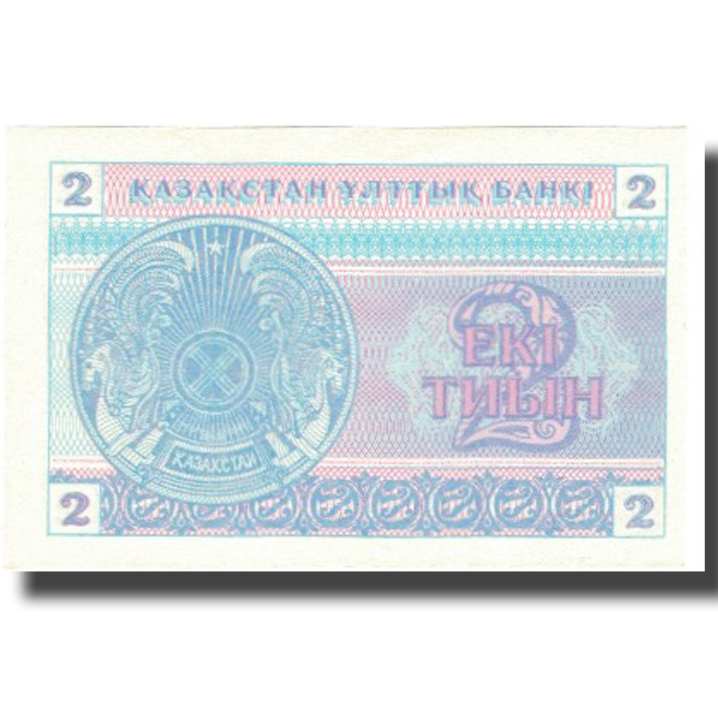 Banknot, 
  
  Kazachstan, 
  
  2 Tyin