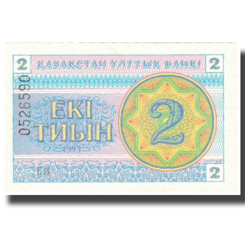 Banknot, 
  
  Kazachstan, 
  
  2 Tyin