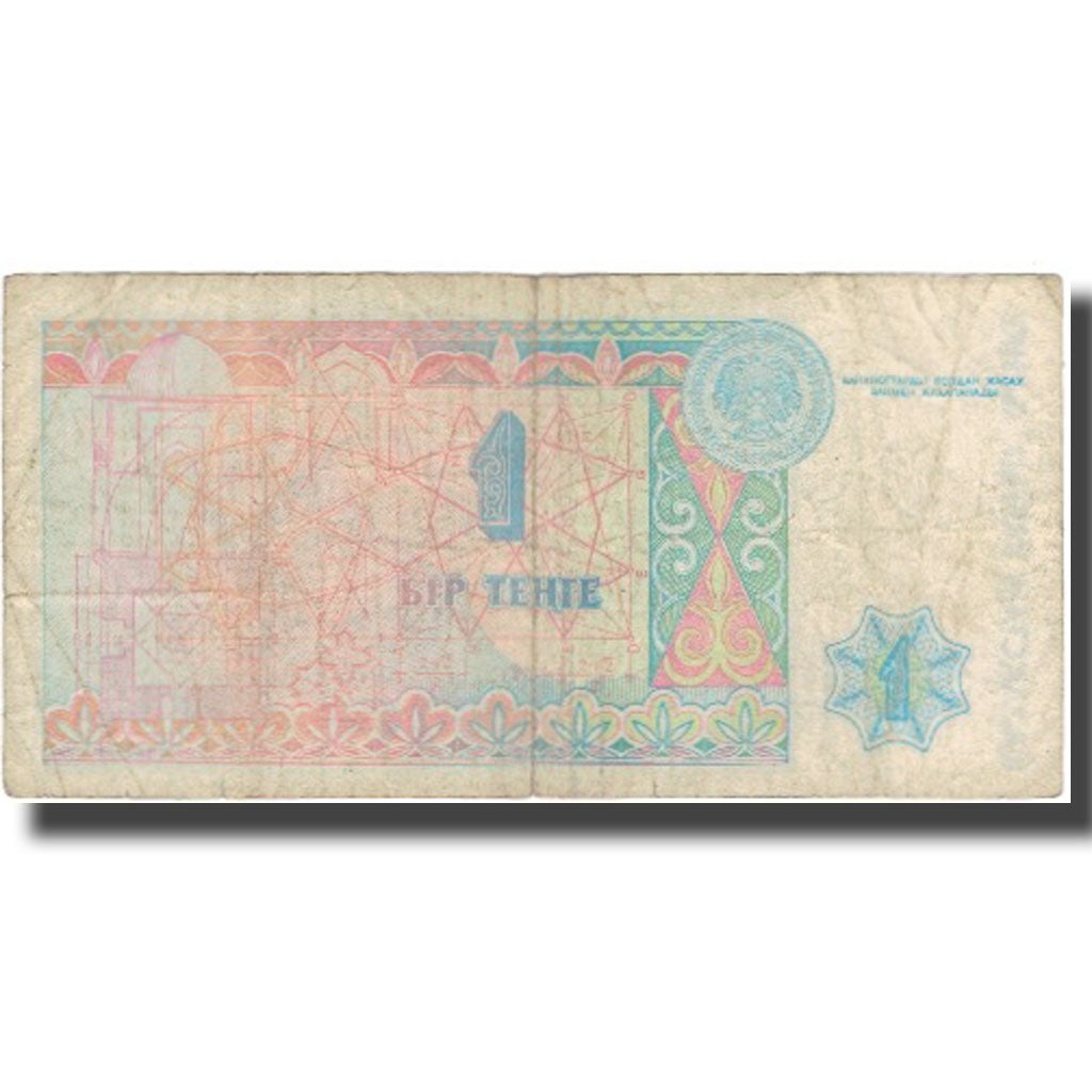 Banknot, 
  
  Kazachstan, 
  
  1 Tenge