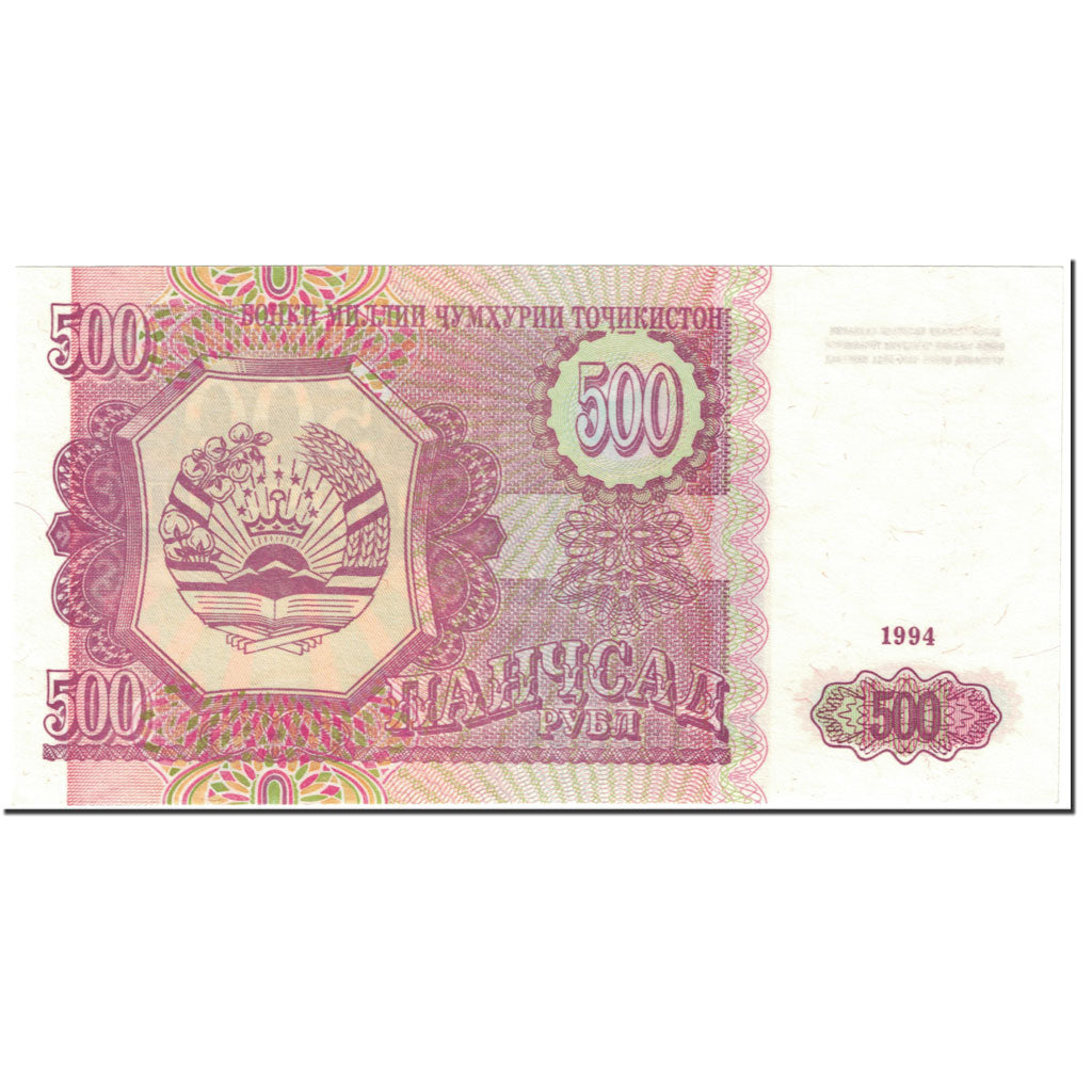 Banknot, 
  
  Tadżykistan, 
  
  500 rubli