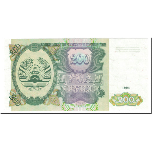 Banknot, 
  
  Tadżykistan, 
  
  200 rubli