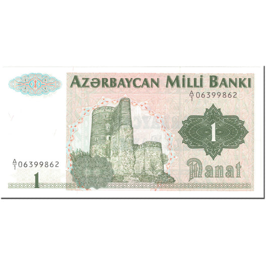 Banknot, 
  
  Azerbejdżan, 
  
  1 Manat