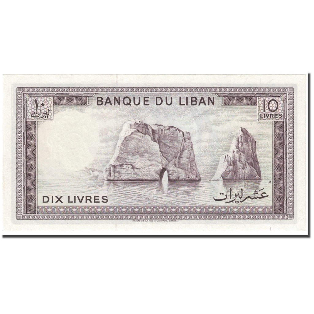 Banknot, 
  
  Liban, 
  
  10 liwrów