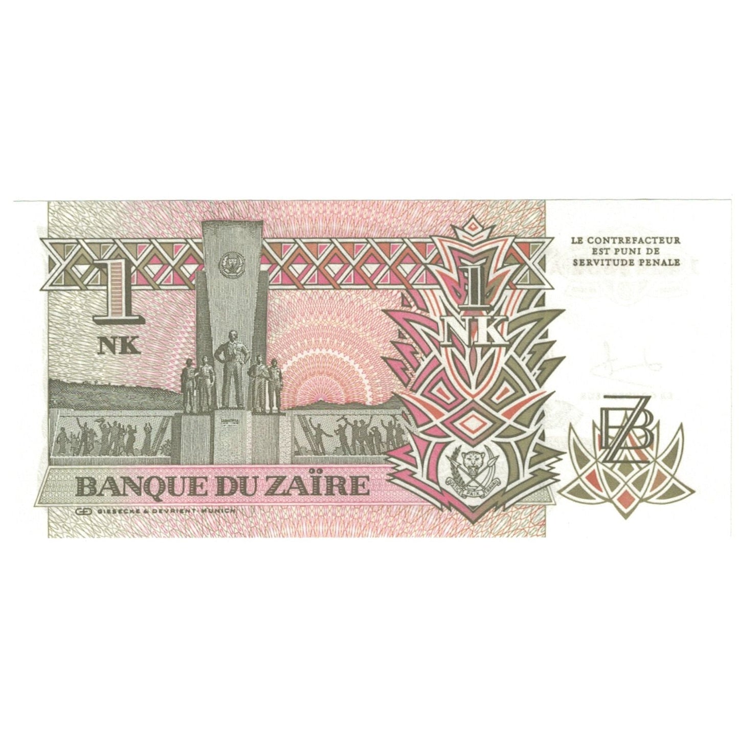 Banknot, 
  
  Zair, 
  
  1 Nowy Zair