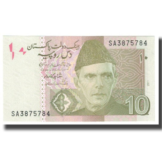 Banknot, 
  
  Pakistan, 
  
  10 rupii