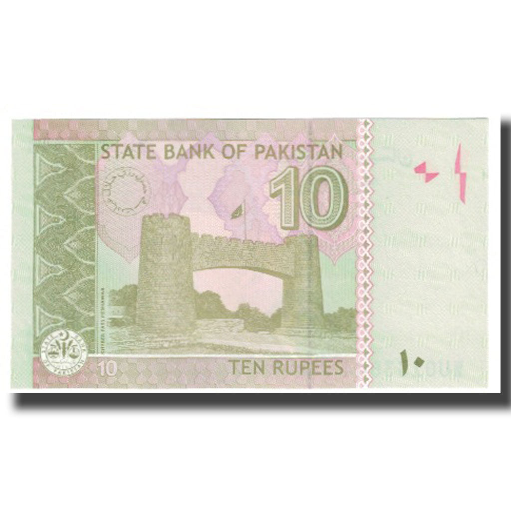 Banknot, 
  
  Pakistan, 
  
  10 rupii