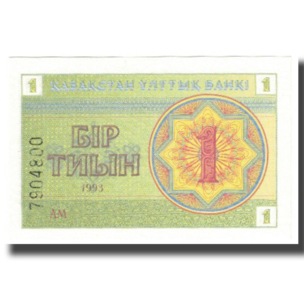 Banknot, 
  
  Kazachstan, 
  
  1 Tyin