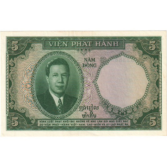 Banknot, 
  
  INDOCHINA FRANCUSKA, 
  
  5 Piastrów = 5 Dongów