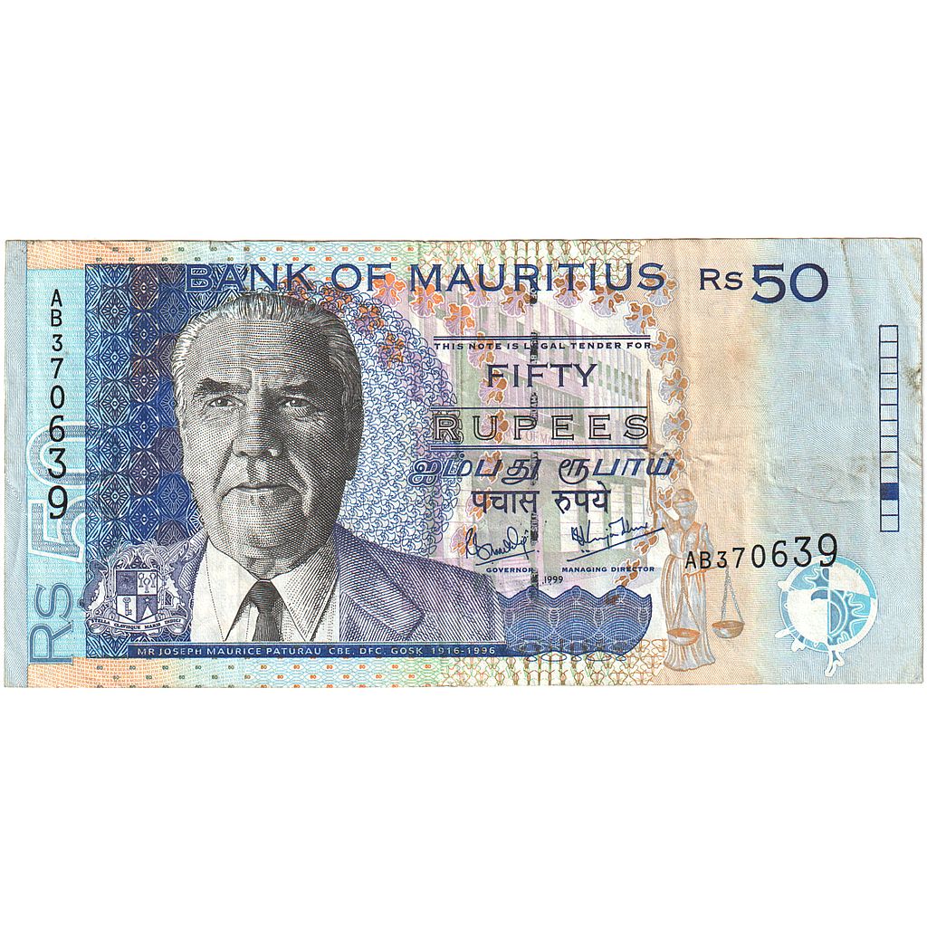 Banknot, 
  
  Mauritius, 
  
  50 rupii