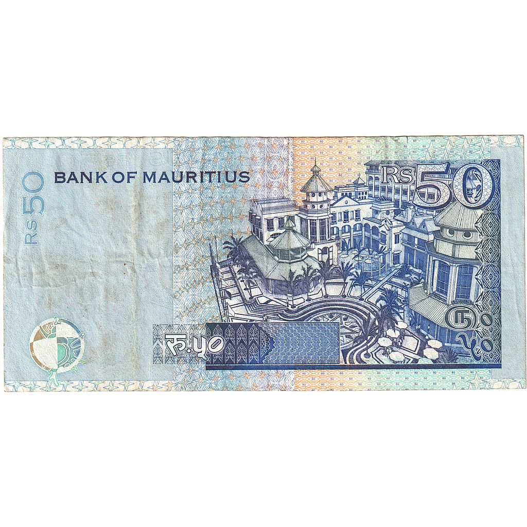 Banknot, 
  
  Mauritius, 
  
  50 rupii