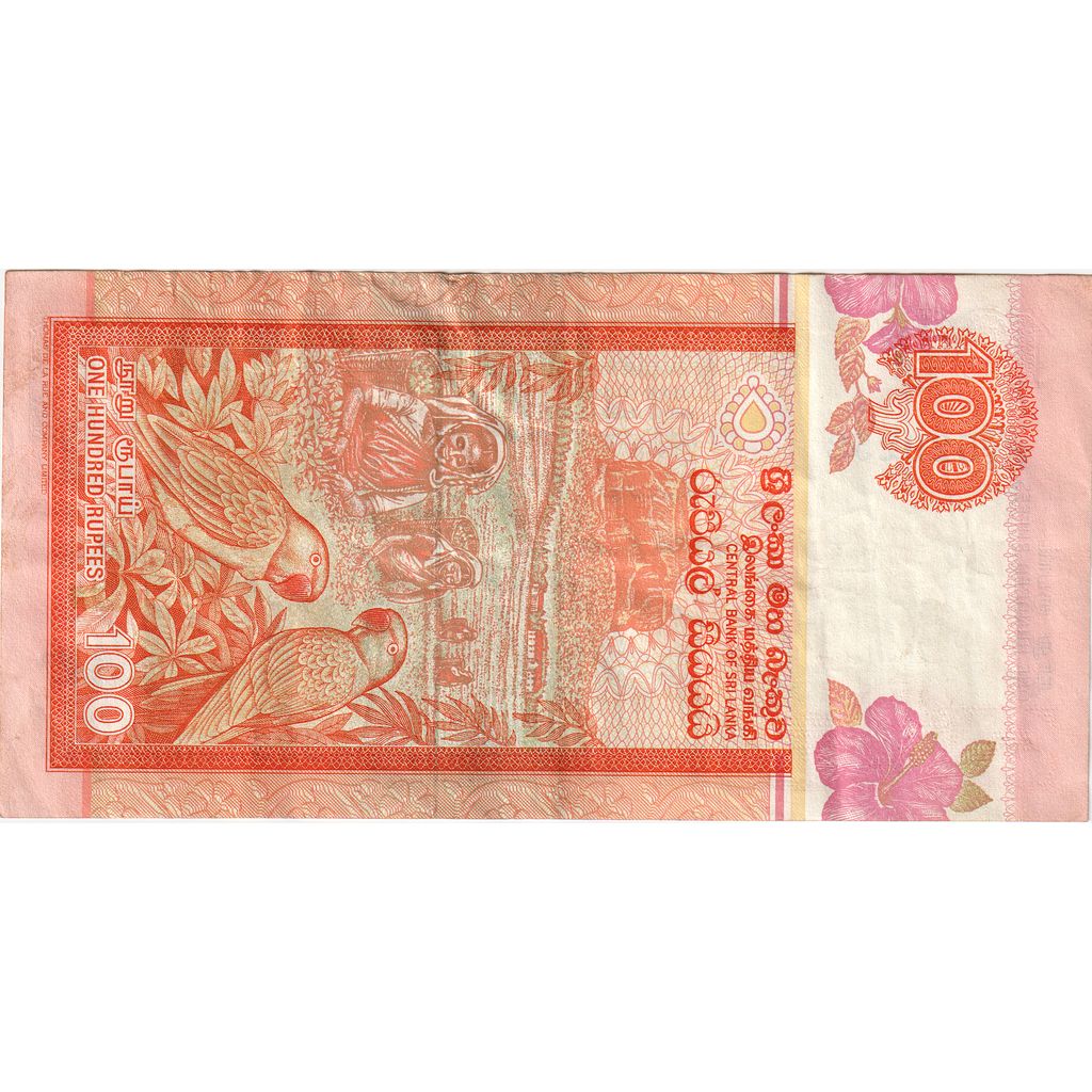 Sri Lanka, 
  
  100 rupii, 
  
  2006