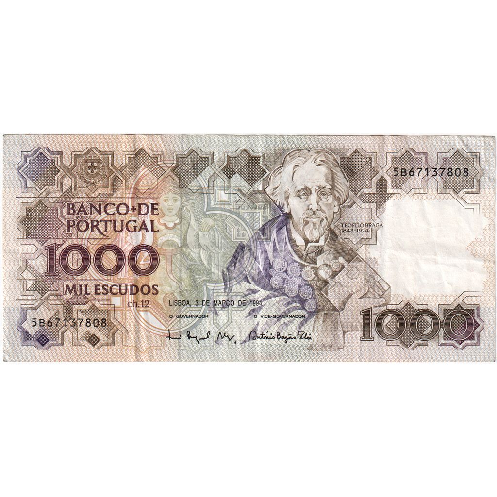 Portugalia, 
  
  1000 Escudo, 
  
  1994