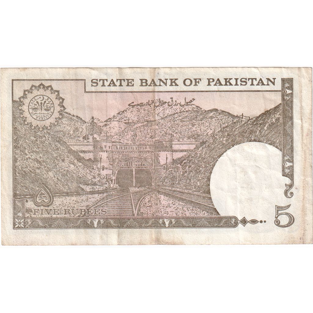 Pakistan, 
  
  5 rupii, 
  
  KM:38