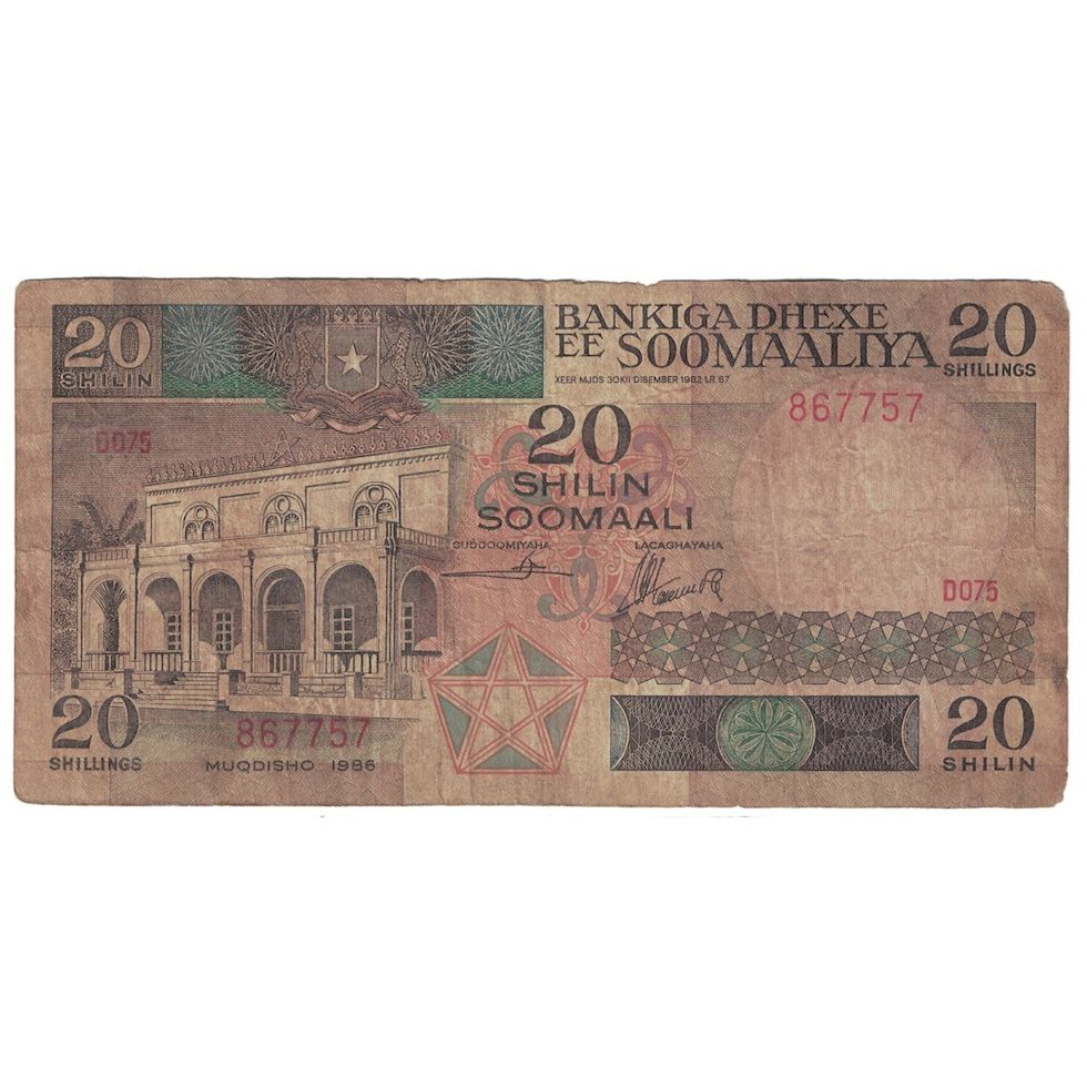 Banknot, 
  
  Somali, 
  
  20 szylinów = 20 szylingów