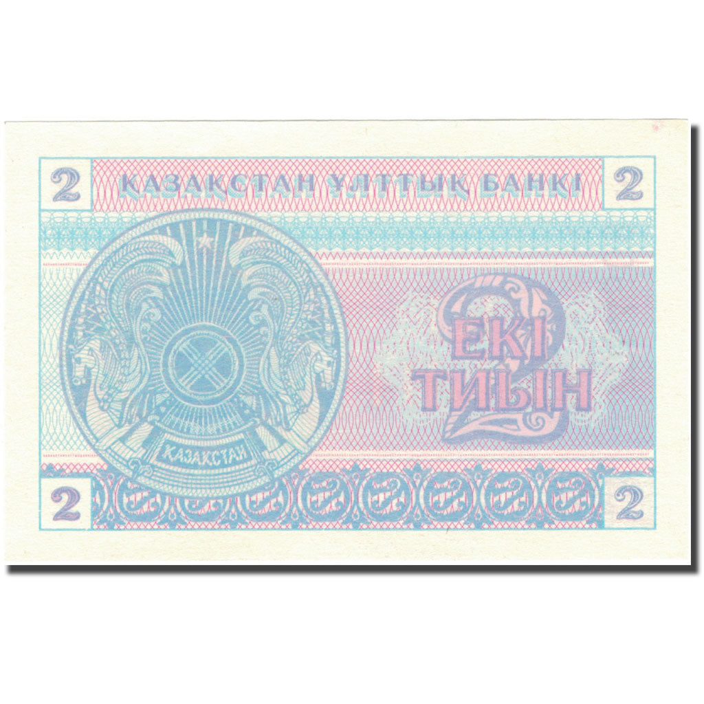 Banknot, 
  
  Kazachstan, 
  
  500 Tenge