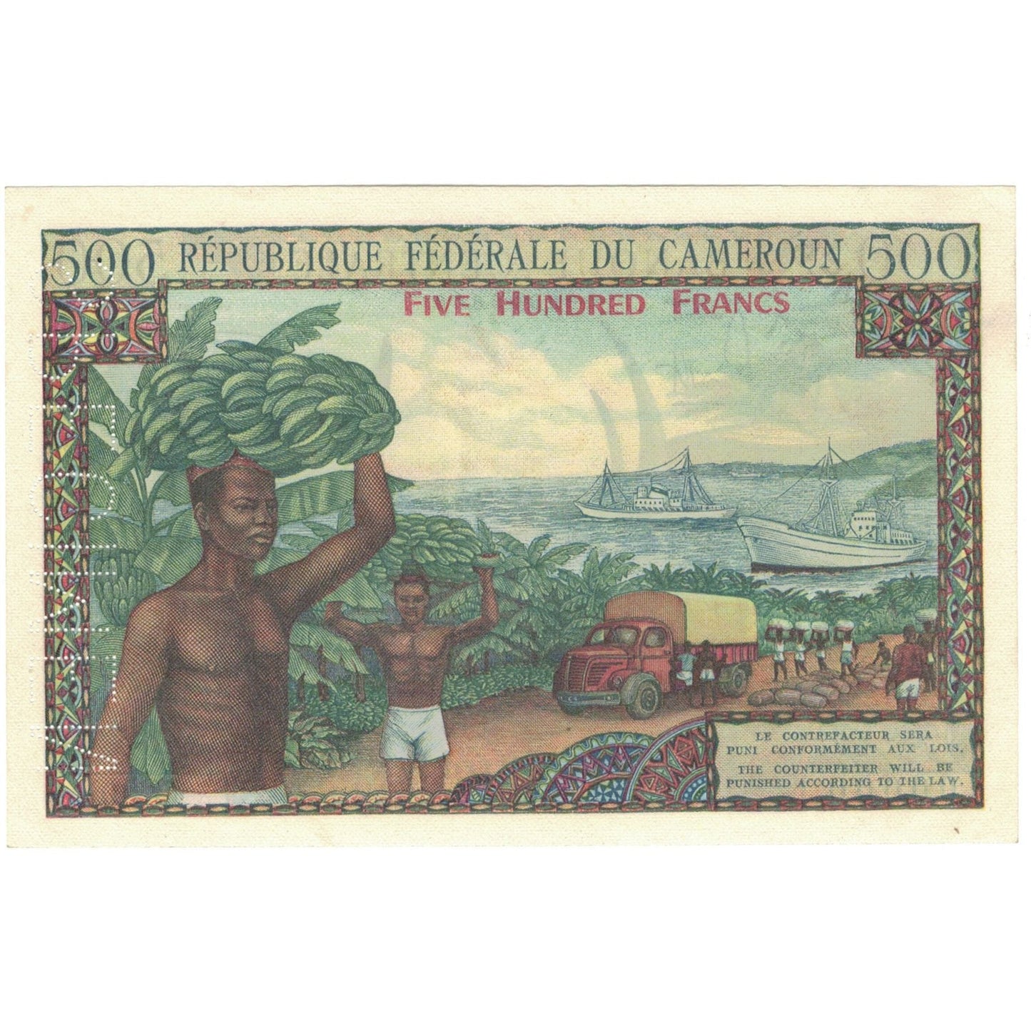 Banknot, 
  
  Kamerun, 
  
  500 franków