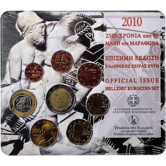 Griechenland, 
  
  Setze 1 ct. - 2 euro, 
  
  2010