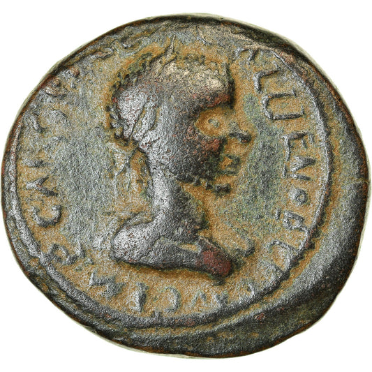 Moneta, 
  
  Pizydia, 
  
  Galienus