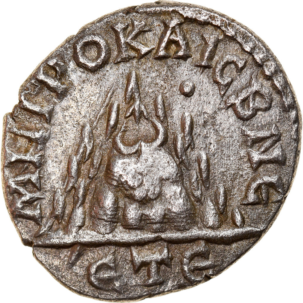 Moneta, 
  
  Gordian III, 
  
  Drachma